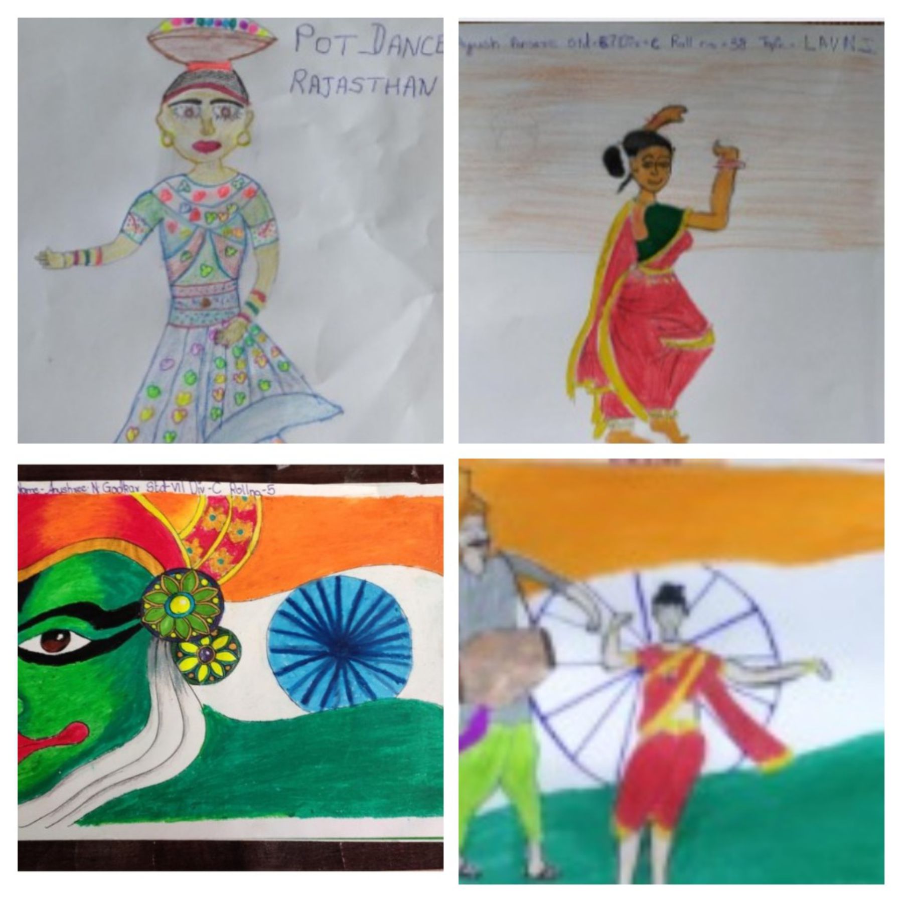 Rakhi and poster making competition - Elite Public School | Facebook